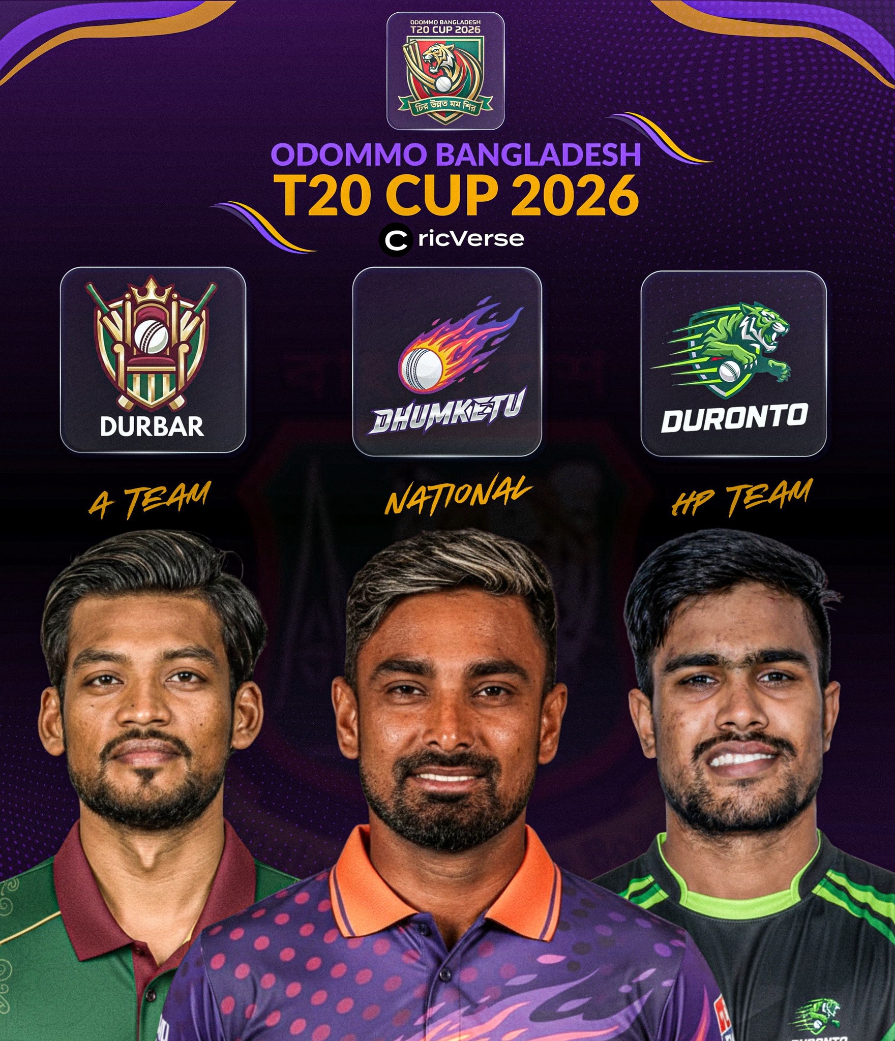 Odommo Bangladesh T20 Cup 2026